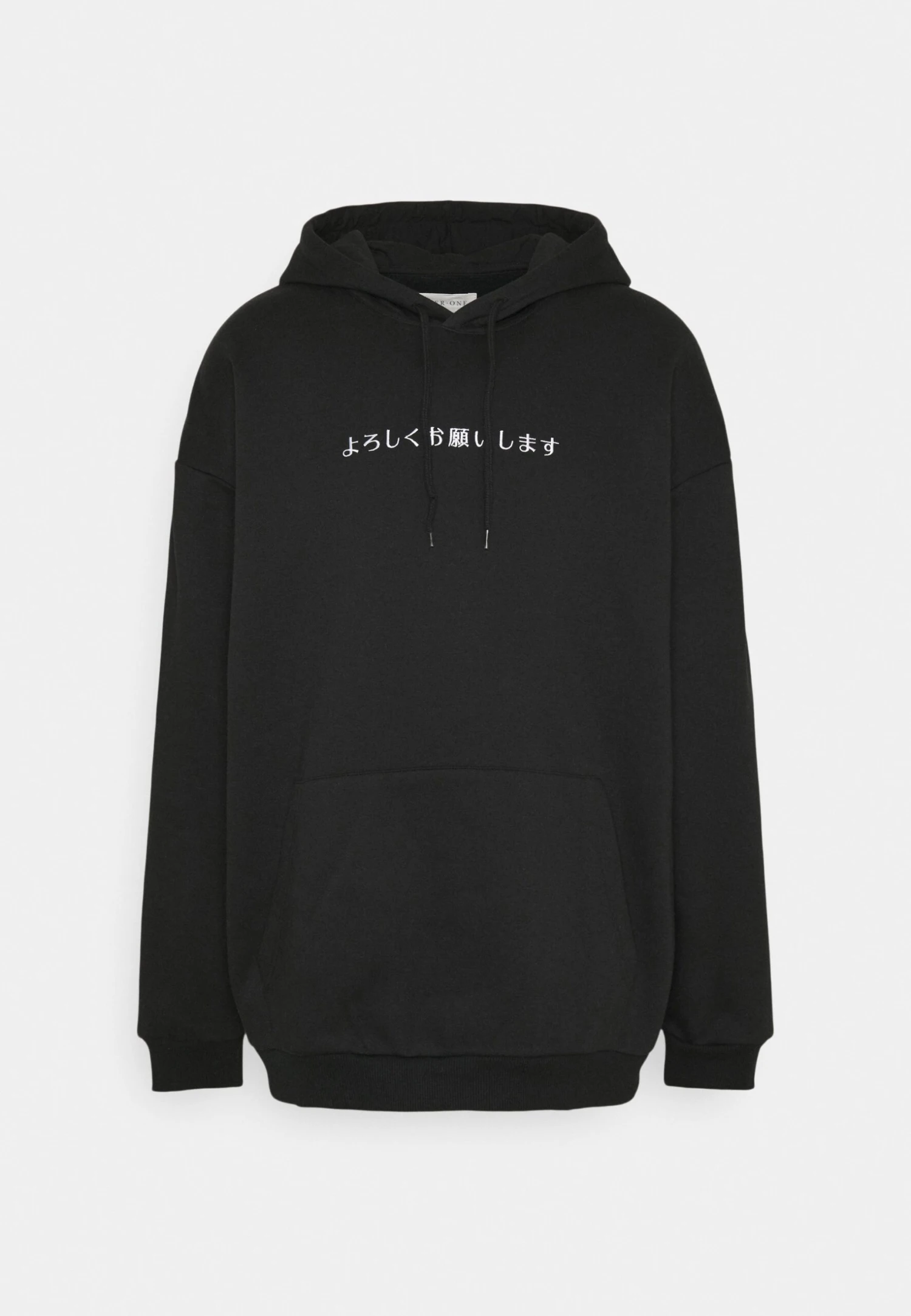 Pier One Sweater - Black 3 Pier One Sweater - Black